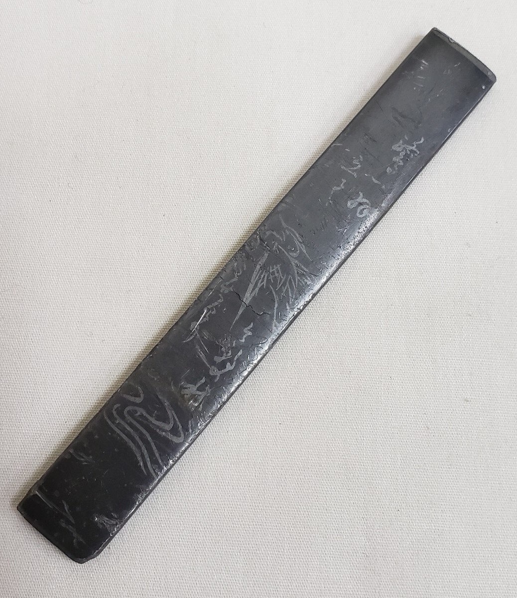 刀装具 小柄 刀 日本刀 送料全国一律300円 (検索)武士 侍 鍔 鐔 刀装具 小柄 刀 日本刀 送料全国一律300円 (検索)武士 侍 鍔 鐔