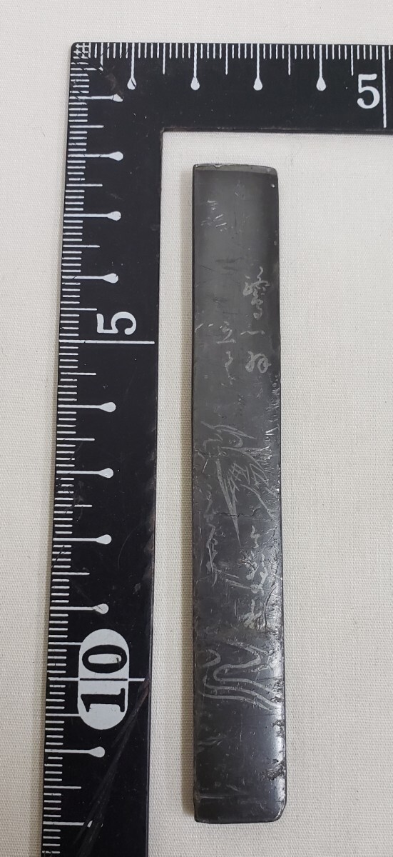 刀装具 小柄 刀 日本刀 送料全国一律300円 (検索)武士 侍 鍔 鐔 刀装具 小柄 刀 日本刀 送料全国一律300円 (検索)武士 侍 鍔 鐔