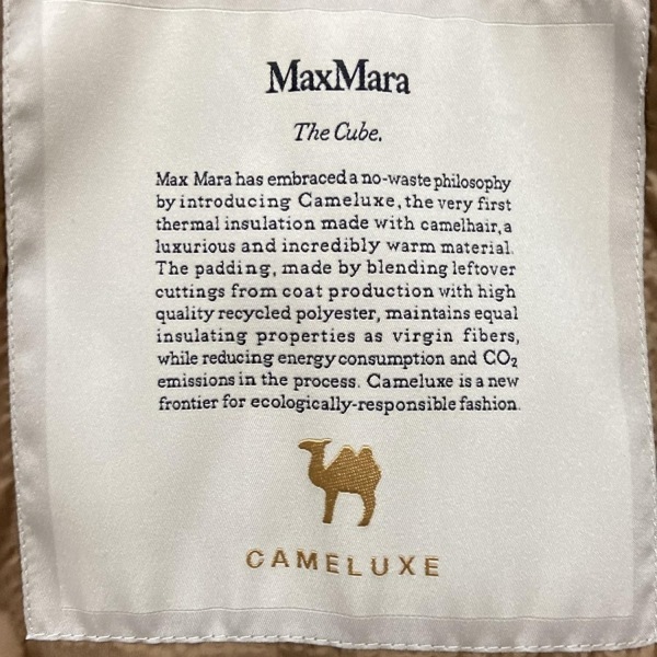 マックスマーラ Max Mara ブルゾン サイズUS 2 - 白 レディース 長袖/中綿/CAMELUXE/ジップアップ/The Cube/春/秋 ジャケット_画像3