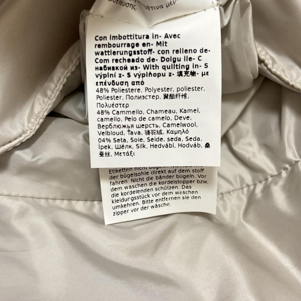 マックスマーラ Max Mara ブルゾン サイズUS 2 - 白 レディース 長袖/中綿/CAMELUXE/ジップアップ/The Cube/春/秋 ジャケット_画像4