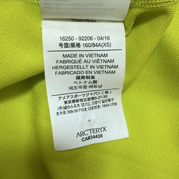 item_image_5