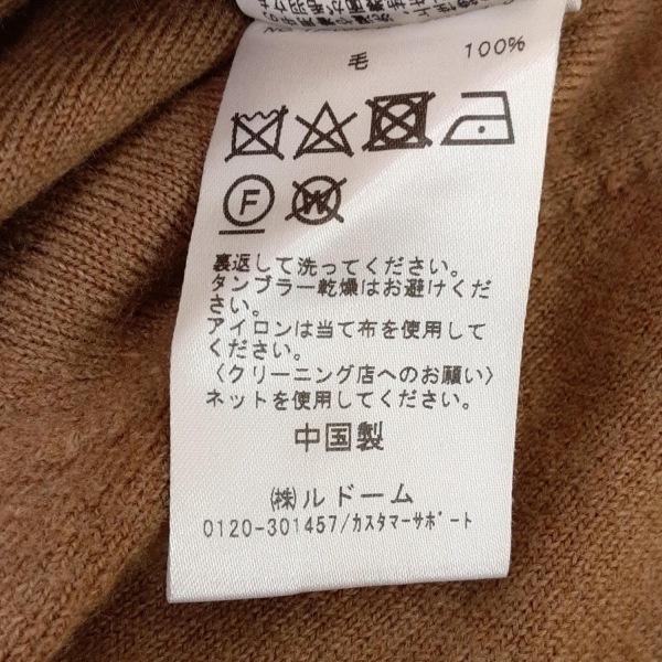 イエナ IENA 長袖セーター/ニット - ブラウン レディース クルーネック 美品 トップス
