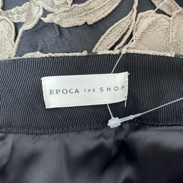  Epoca The магазин EPOCA THE SHOP длинная юбка размер 38 M - чёрный × серый бежевый женский цветочный принт / вышивка низ 