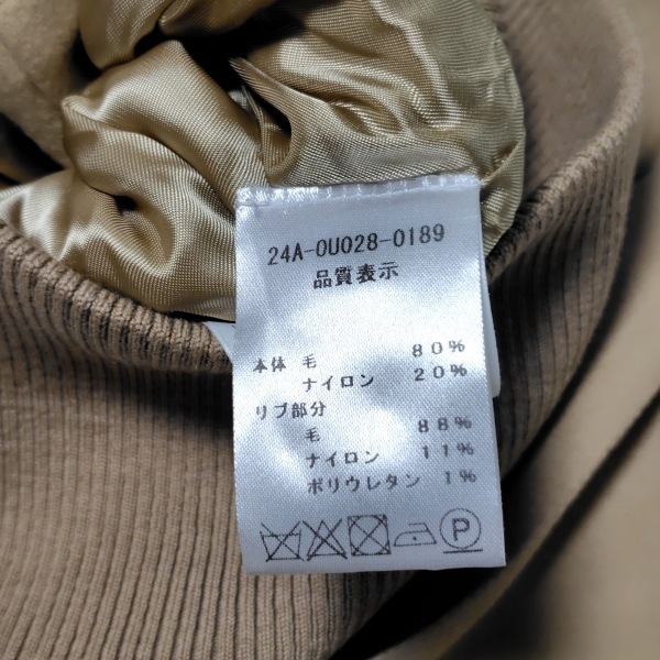 パトゥ PATOU ブルゾン サイズ34 S - ベージュ レディース 長袖/ジップアップ/秋/冬 ジャケット