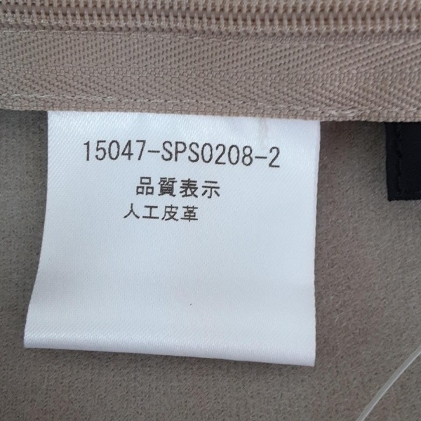 フォクシーニューヨーク FOXEY NEW YORK スカート サイズ38 M 15047 - ベージュ レディース ひざ丈/フェイクレザー/ウエストゴム 美品