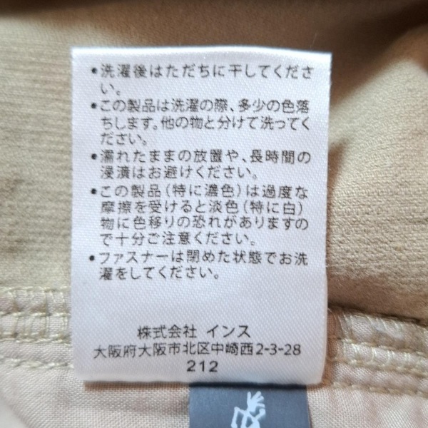 item_image_5