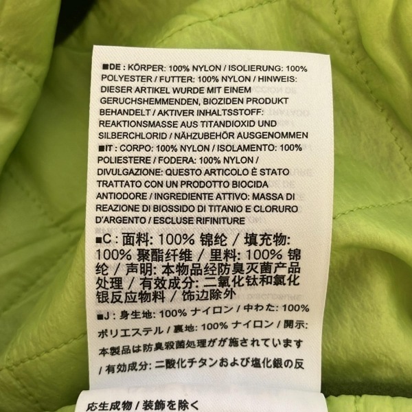 アークテリクス ARC'TERYX ブルゾン サイズXS - カーキ レディース 長袖/中綿/ジップアップ/春/秋 ジャケット