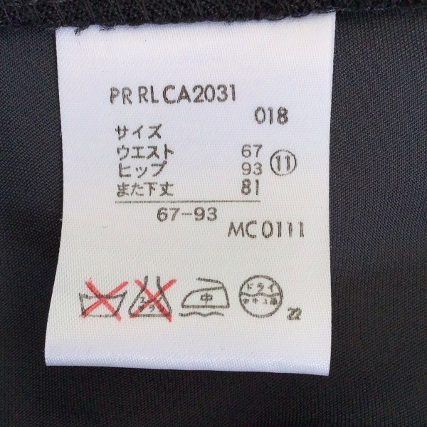 ラルフローレン RalphLauren パンツ サイズ11 M - ダークグレー レディース フルレングス ボトムス