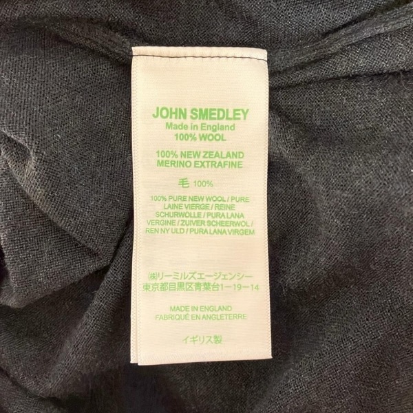 ジョンスメドレー JOHN SMEDLEY 長(zhǎng)袖セーター/ニット - ダークグレー メンズ タートルネック 美品 トップス
