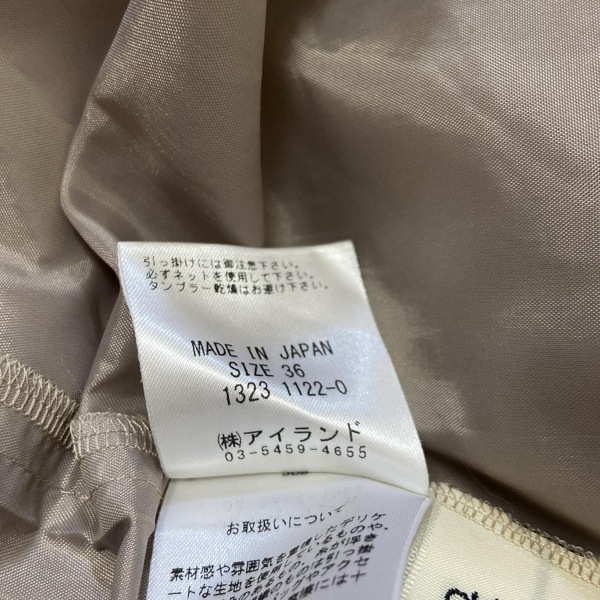 グレースコンチネンタル GRACE CONTINENTAL サイズ36 S - ベージュ×ライトブラウン×ライトブルー レディース 半袖/ひざ丈 美品