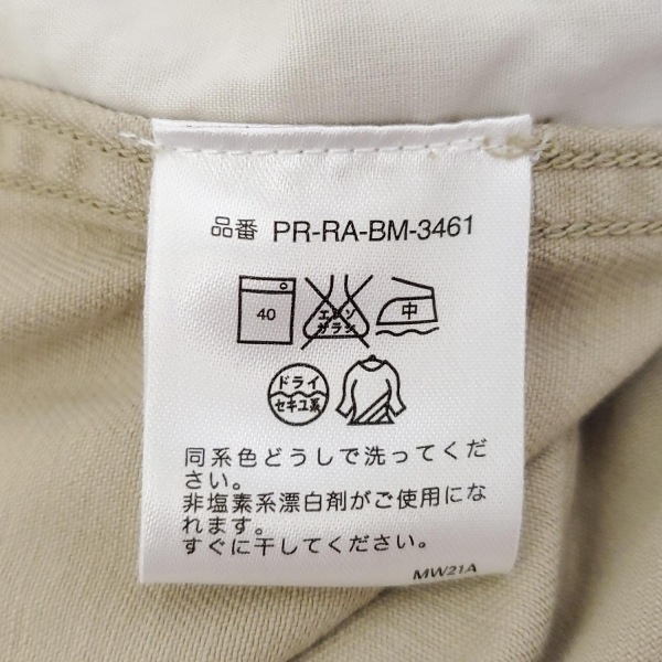 ラルフローレン RalphLauren パンツ サイズ7 S - ベージュ レディース フルレングス/ボタンフライ 美品 ボトムス