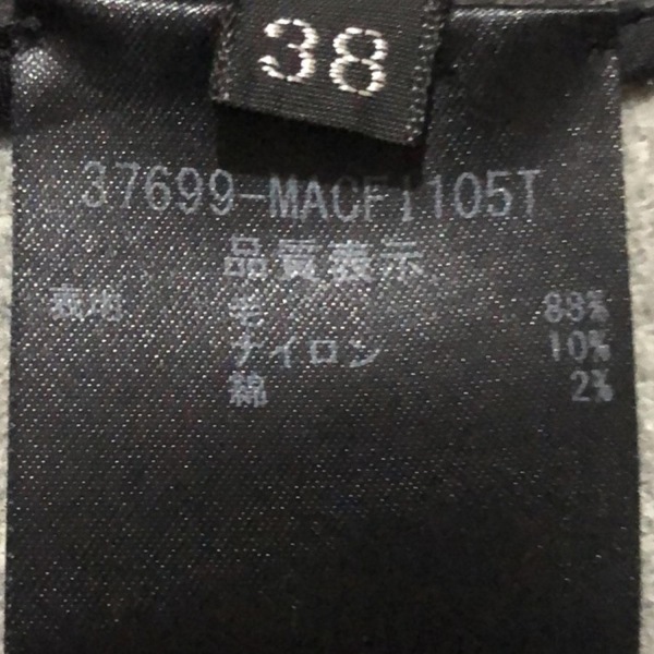 フォクシーニューヨーク FOXEY NEW YORK サイズ38 M 37699 - ダークグレー レディース 長袖/COLLECTION/春/秋 コート_画像4