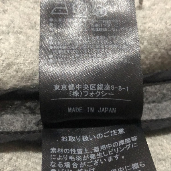 フォクシーニューヨーク FOXEY NEW YORK サイズ38 M 37699 - ダークグレー レディース 長袖/COLLECTION/春/秋 コート_画像5