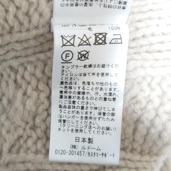 イエナ IENA 長袖セーター/ニット - ベージュ レディース Vネック トップス