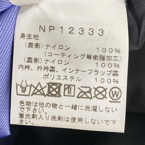 ノースフェイス THE NORTH FACE ブルゾン サイズS - 黒 メンズ 長(zhǎng)袖/ジップアップ/GORE-TEX/春/秋 ジャケット