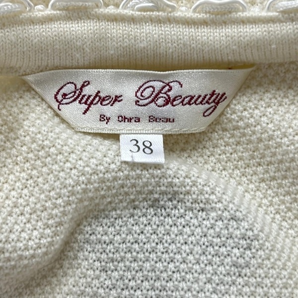 item_image_3