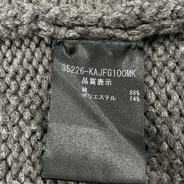 フォクシー FOXEY カーディガン 35226 - ダークグレー レディース 長袖/ロング丈 トップス_画像4