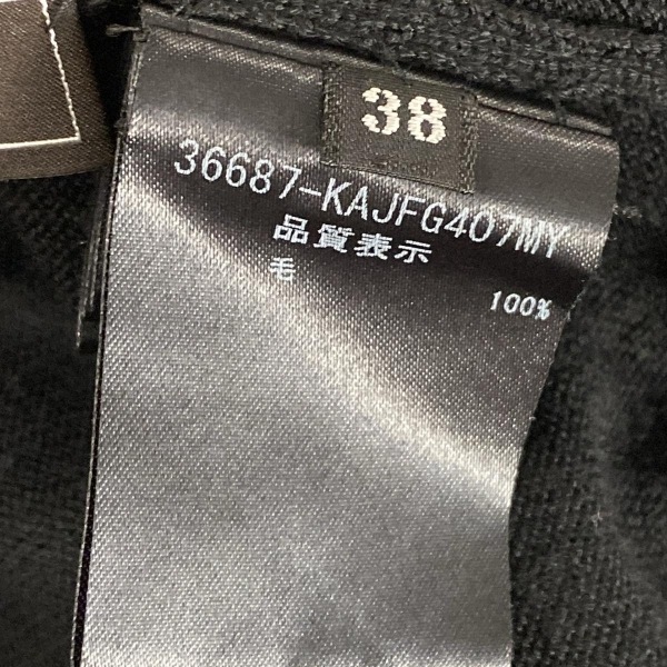 フォクシー FOXEY カーディガン サイズ38 M 36687 - 黒×白 レディース 長袖/フリル トップス_画像4