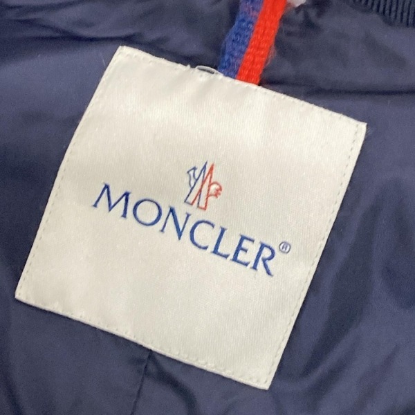 モンクレール MONCLER ブルゾン サイズ1 S MATE(マテ) ダークネイビー メンズ 長袖/ジップアップ/春/秋 ジャケット