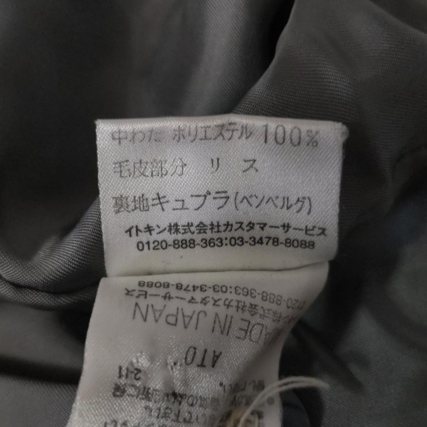 item_image_6
