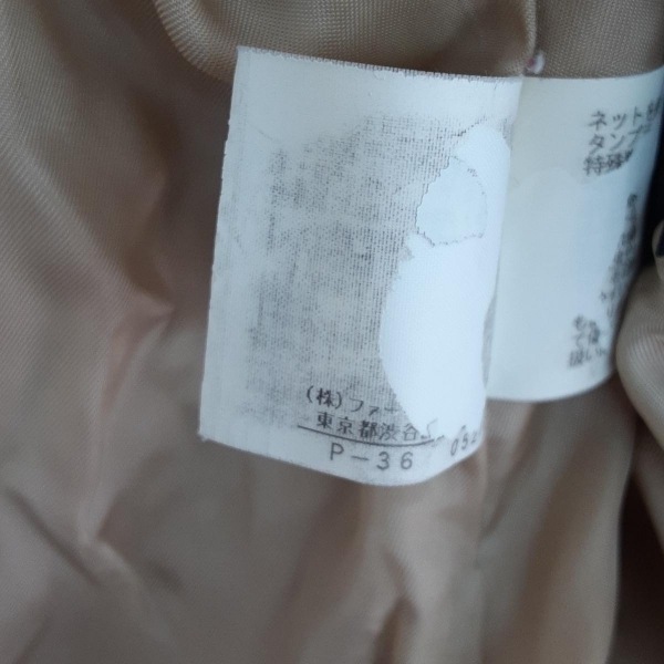 アナイ ANAYI ブルゾン サイズ36 S ブラウン レディース 春・秋物 美品 ジャケット_画像5