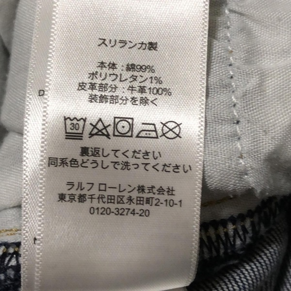 ラルフローレン RalphLauren ジーンズ/デニムパンツ サイズ00 XS - ネイビー レディース フルレングス/ダメージ加工 ボトムス
