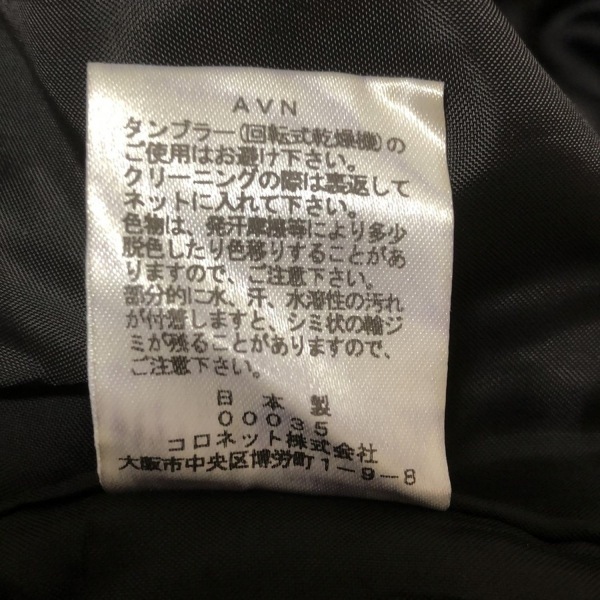 item_image_5