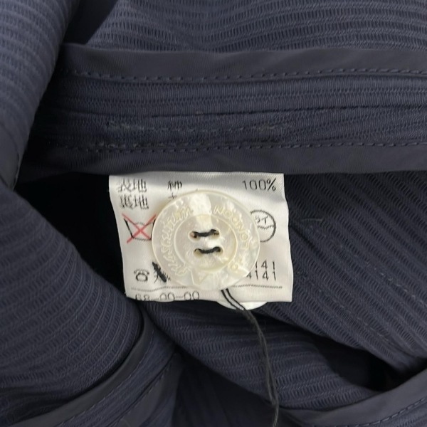 アクアスキュータム Aquascutum スカートスーツ - ネイビー レディース 肩パッド レディーススーツ