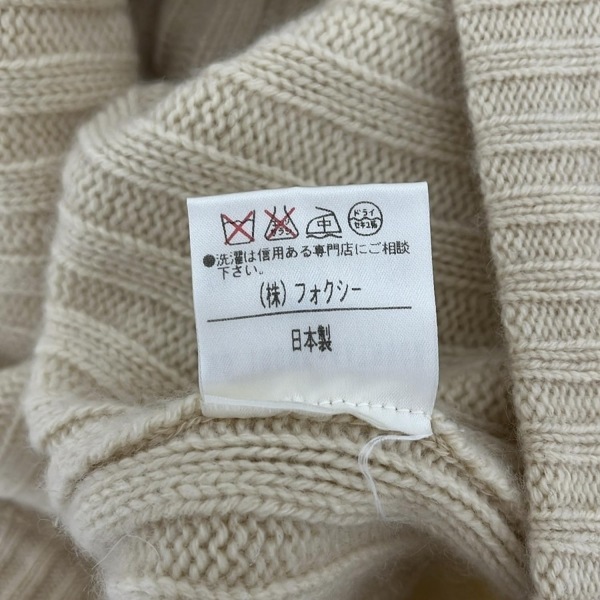 フォクシー FOXEY カーディガン サイズ40 M 10086 - アイボリー レディース 長袖/カシミヤ/肩パッド トップス_画像5