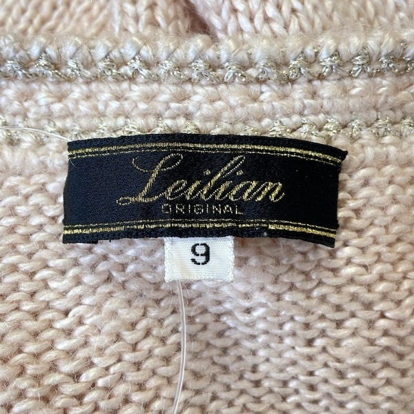 レリアン Leilian カーディガン サイズ9 M - ライトピンク レディース 長袖/パール/ラメ/リボン 美品 トップス_画像3