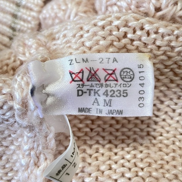 レリアン Leilian カーディガン サイズ9 M - ライトピンク レディース 長袖/パール/ラメ/リボン 美品 トップス_画像5