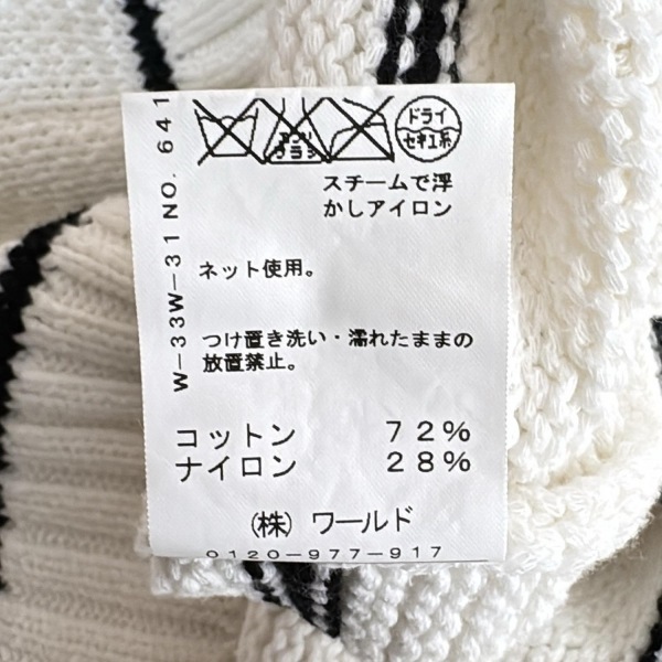 ドレステリア DRESSTERIOR 長(zhǎng)袖セーター/ニット - 白×黒 レディース クルーネック/ボーダー 美品 トップス