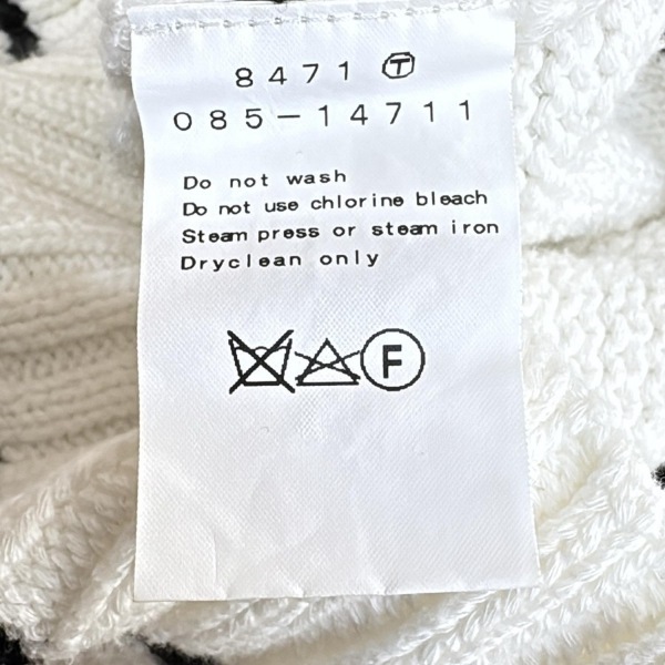 ドレステリア DRESSTERIOR 長(zhǎng)袖セーター/ニット - 白×黒 レディース クルーネック/ボーダー 美品 トップス