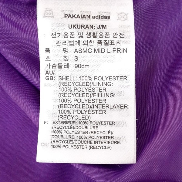 アディダスバイステラマッカートニー ADIDAS BY STELLA McCARTNEY サイズASIA:DA/S - パープル×ライトパープル×白 レディース 美品_画像5