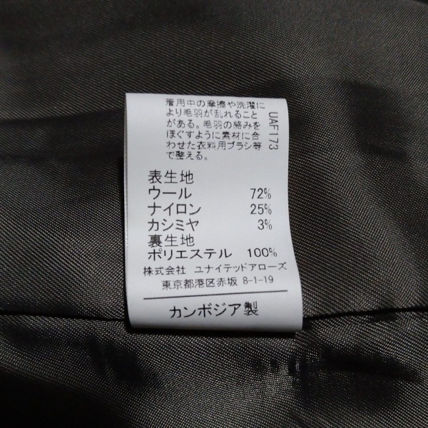 item_image_4