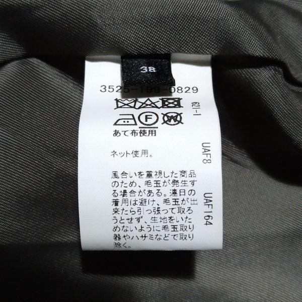 item_image_5
