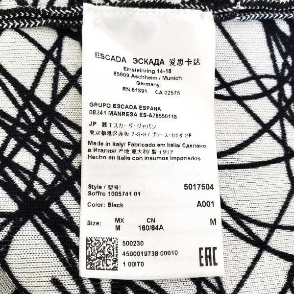エスカーダ ESCADA カーディガン サイズM - 黒×白 レディース 長袖/ロング丈 トップス_画像5