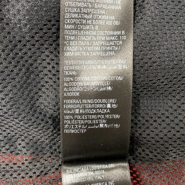バレンシアガ BALENCIAGA ブルゾン サイズM 725312 ネイビー×レッド×白 メンズ 22AW/反転ロゴプリント/トラックジャケット/長袖/春/秋_画像4