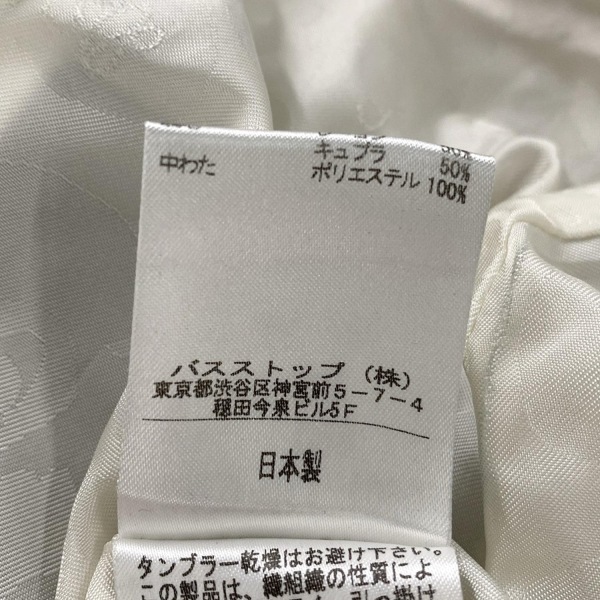 item_image_6