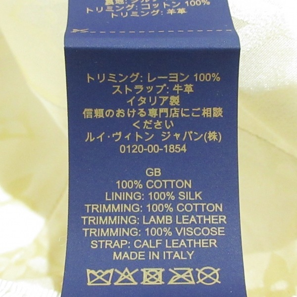 item_image_7