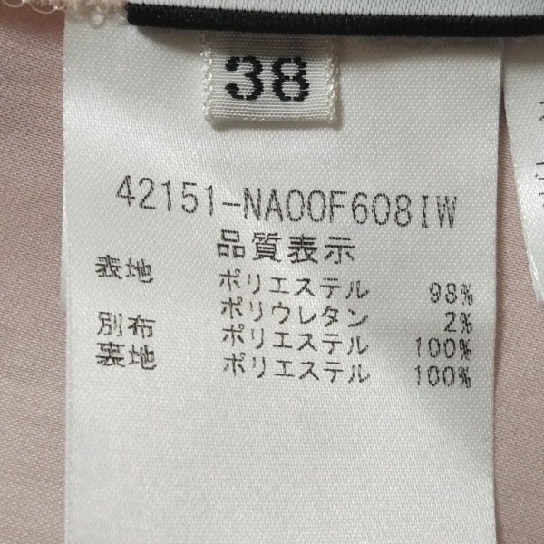 フォクシーニューヨーク FOXEY NEW YORK サイズ38 M 42151 - ライトピンク レディース ノースリーブ/ロング/ギャザー/レース ワンピース