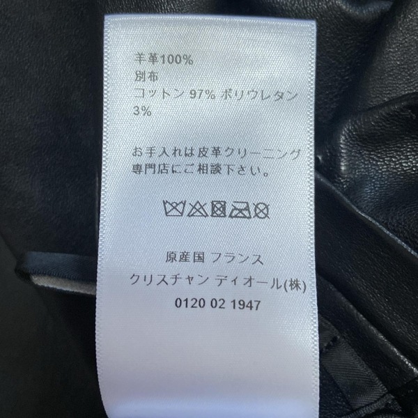 ディオール/クリスチャンディオール DIOR/ChristianDior パンツ サイズF34 845P04AL050 - 黒 レディース フルレングス/レザー ボトムス