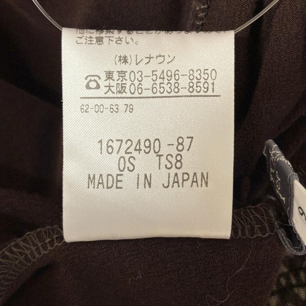 item_image_6