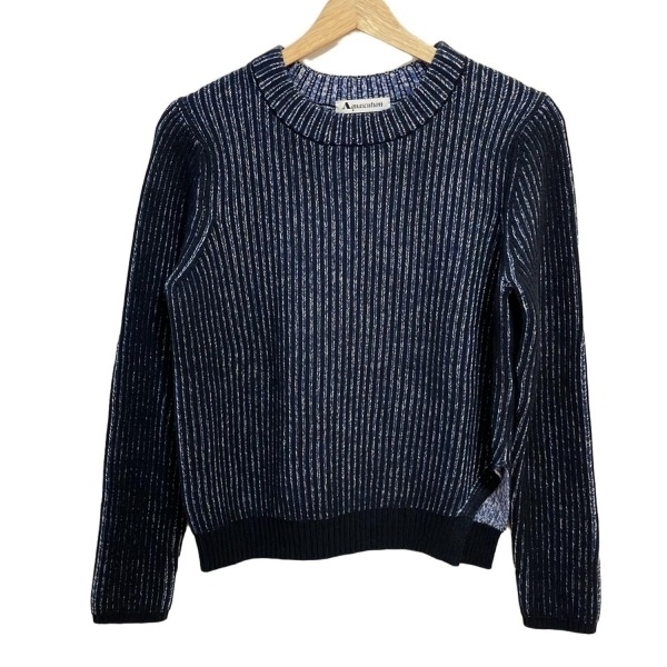 アクアスキュータム Aquascutum 長(zhǎng)袖セーター/ニット サイズM - ダークネイビー×白×ブルー レディース カシミヤ混/ストライプ トップス