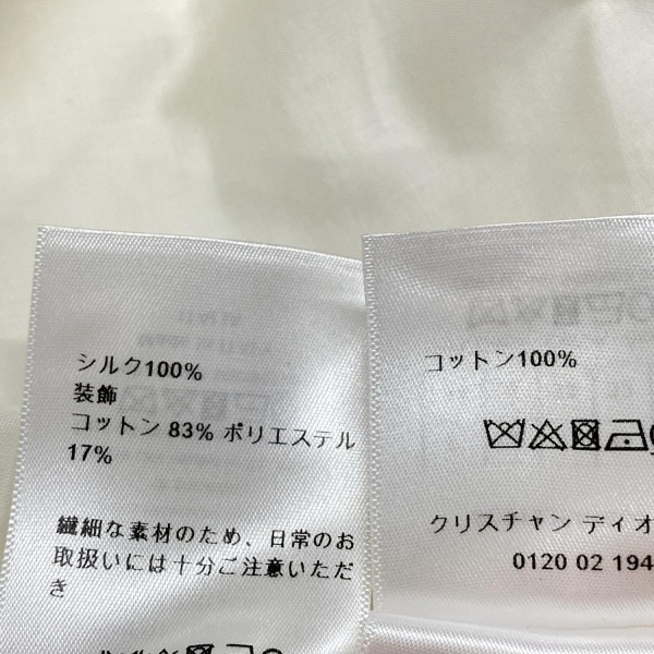 ディオール/クリスチャンディオール DIOR/ChristianDior ロングスカート サイズI 38 8C21329A1684 - コットン、シルク アイボリー ボトムス