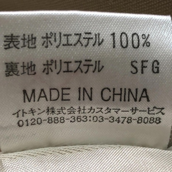クレージュ COURREGES サイズ11AR M - ベージュ レディース 長袖/春/秋 美品 ジャケット