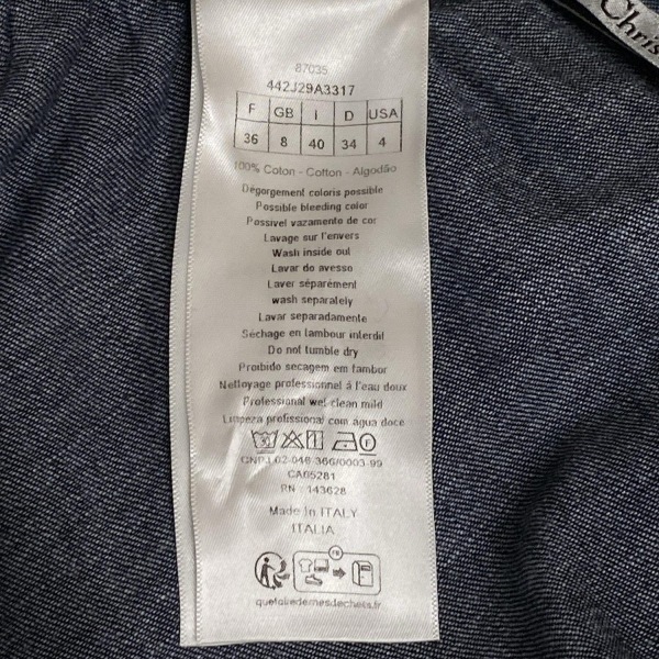 ディオール/クリスチャンディオール DIOR/ChristianDior ロングスカート サイズUSA 4 442J29A3317 ミディスカート コットン、コットン