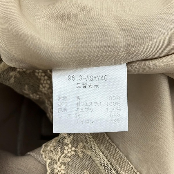 フォクシー FOXEY スカート サイズ38 M 19613 - ベージュ レディース ひざ丈/リボン ボトムス