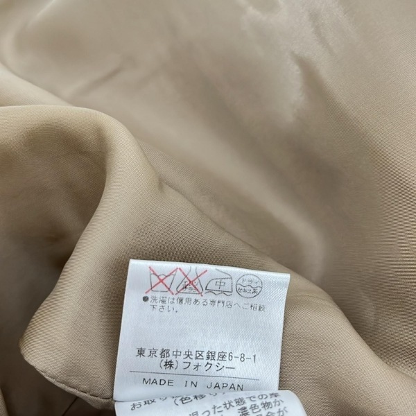 フォクシー FOXEY スカート サイズ38 M 19613 - ベージュ レディース ひざ丈/リボン ボトムス
