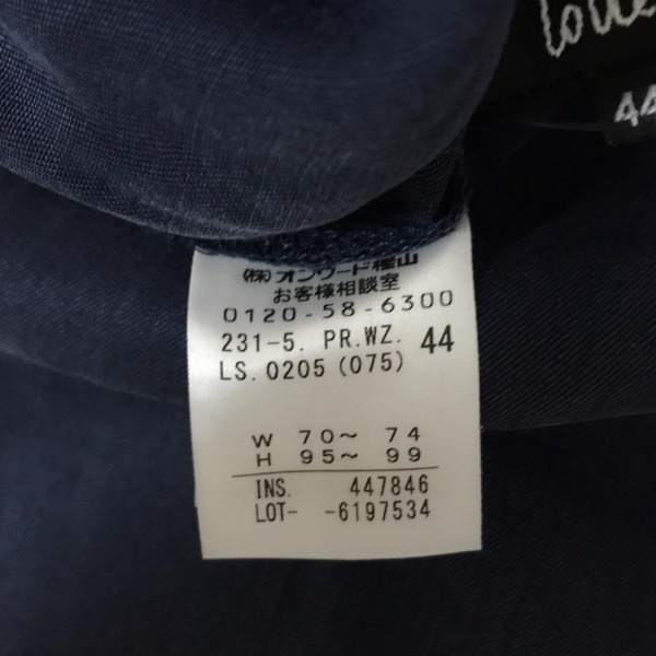 ソニアリキエル SONIARYKIEL パンツ サイズ44 L - ダークネイビー レディース クロップド(半端丈) ボトムス